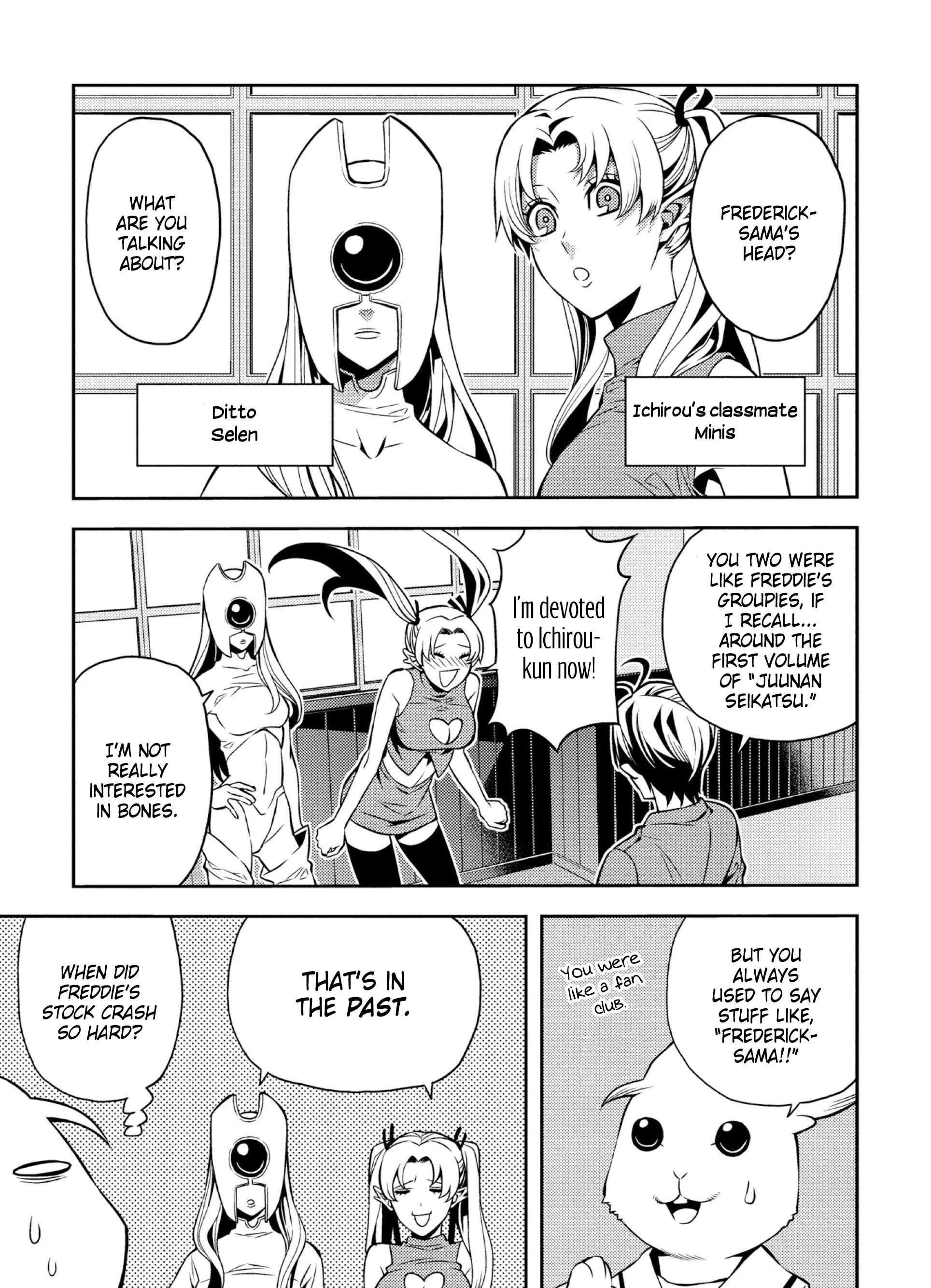 Satou-kun no Makai Koukou Hakusho Vol. 1 Ch. 6 第11页