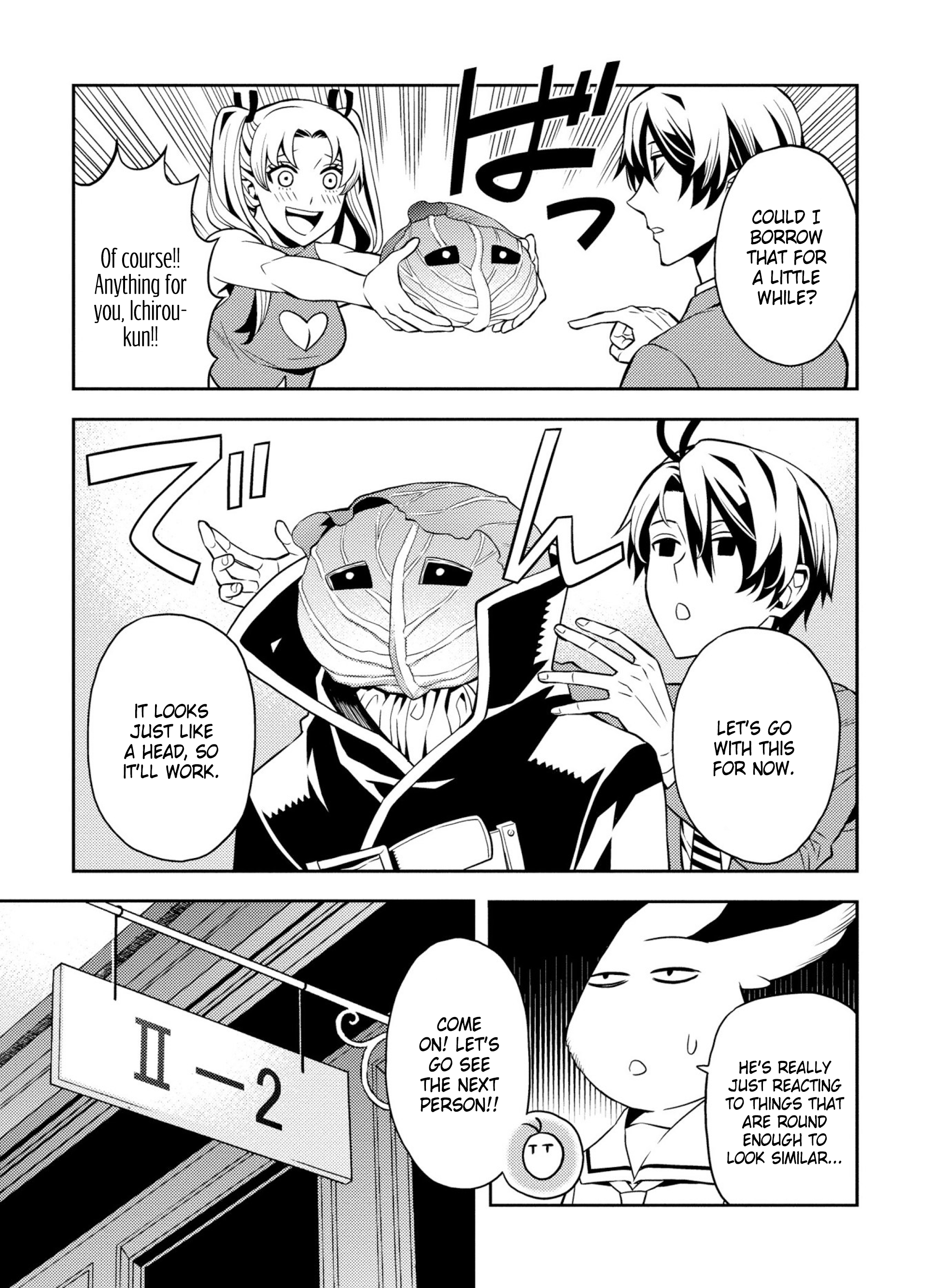 Satou-kun no Makai Koukou Hakusho Vol. 1 Ch. 6 第13页