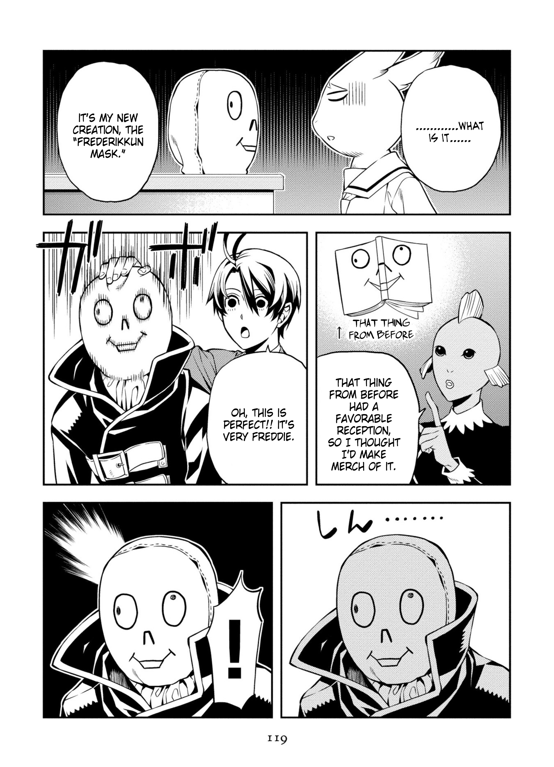 Satou-kun no Makai Koukou Hakusho Vol. 1 Ch. 6 第15页