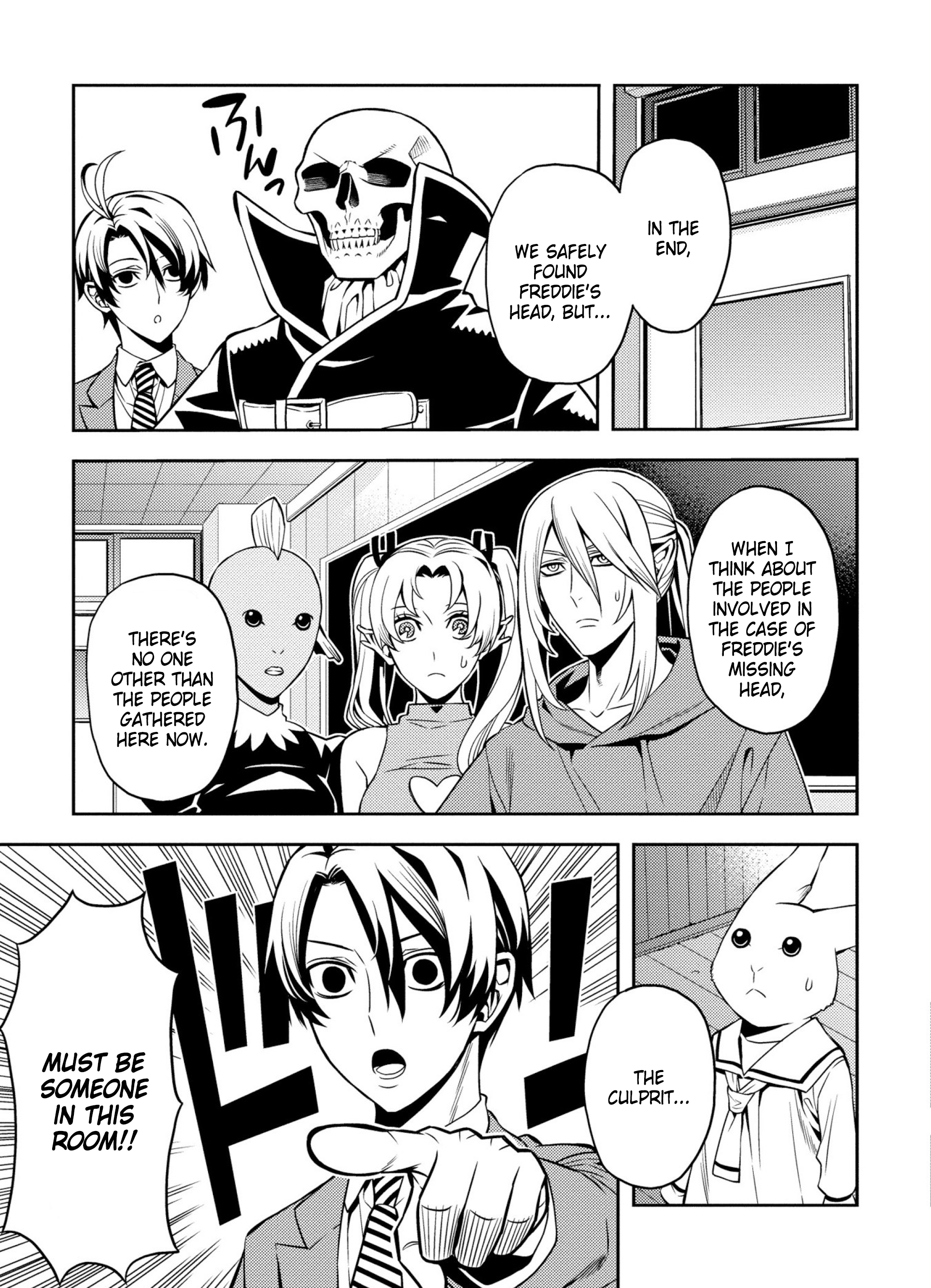 Satou-kun no Makai Koukou Hakusho Vol. 1 Ch. 6 第19页