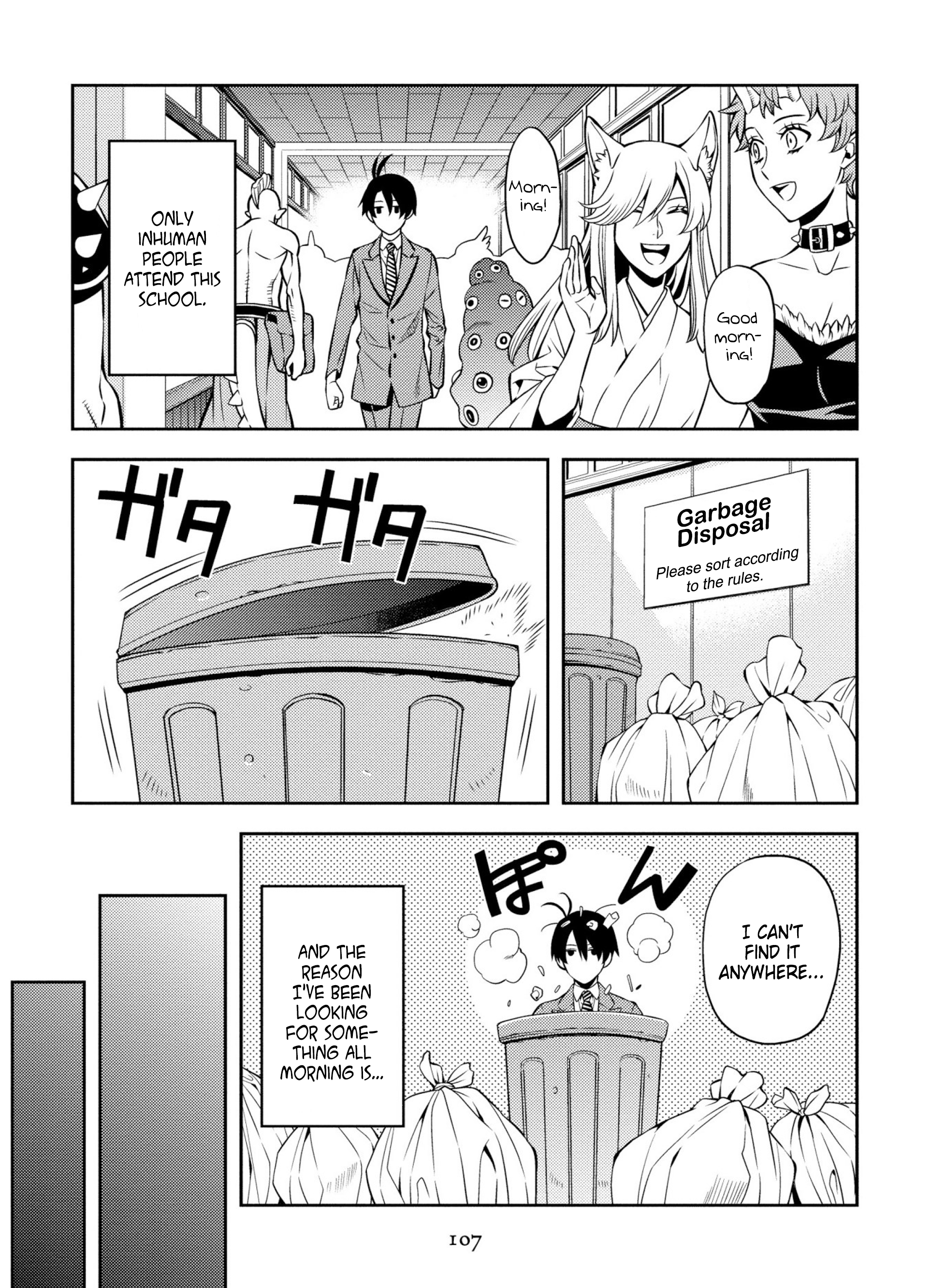 Satou-kun no Makai Koukou Hakusho Vol. 1 Ch. 6 第3页