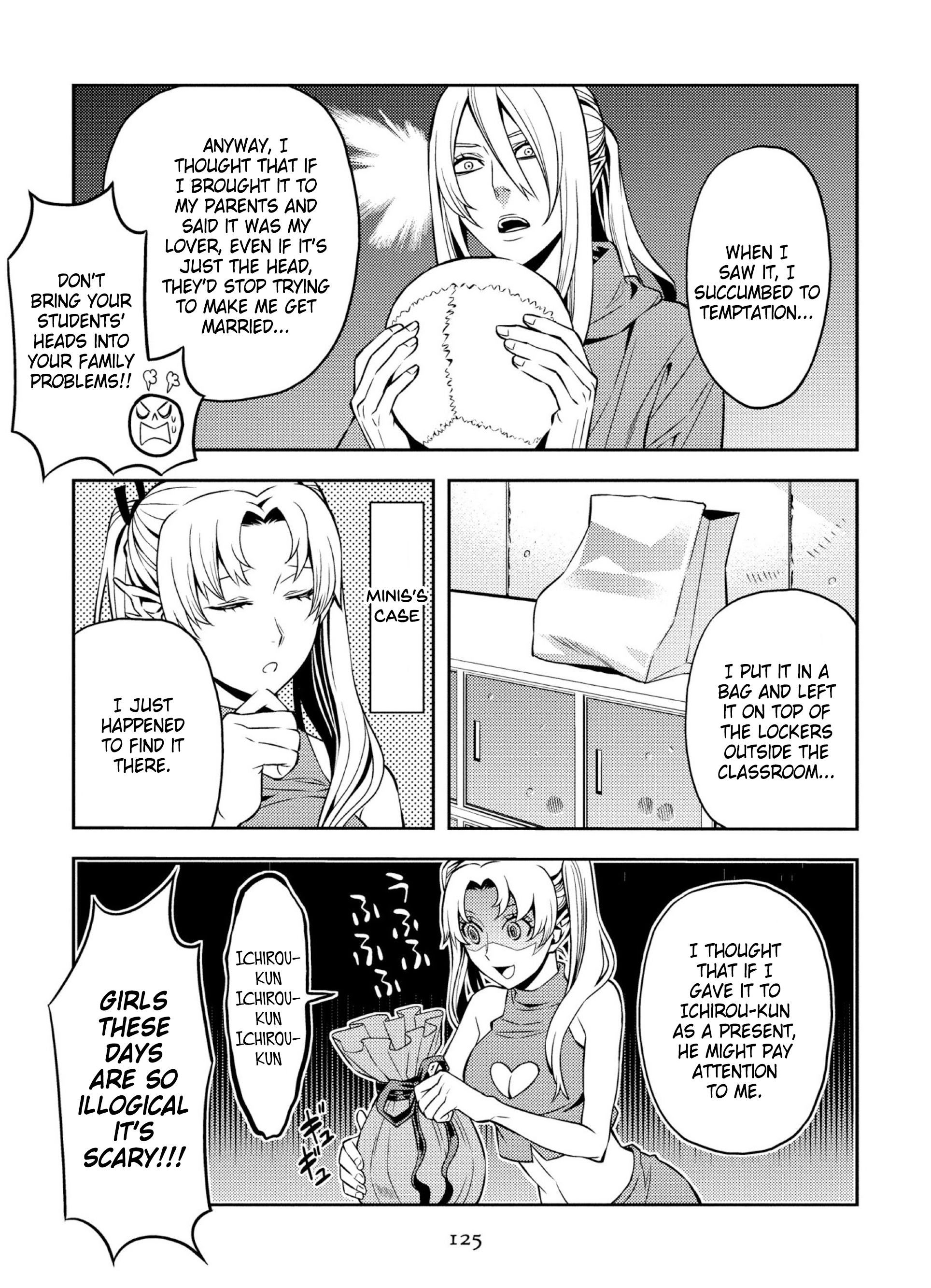 Satou-kun no Makai Koukou Hakusho Vol. 1 Ch. 6 第21页