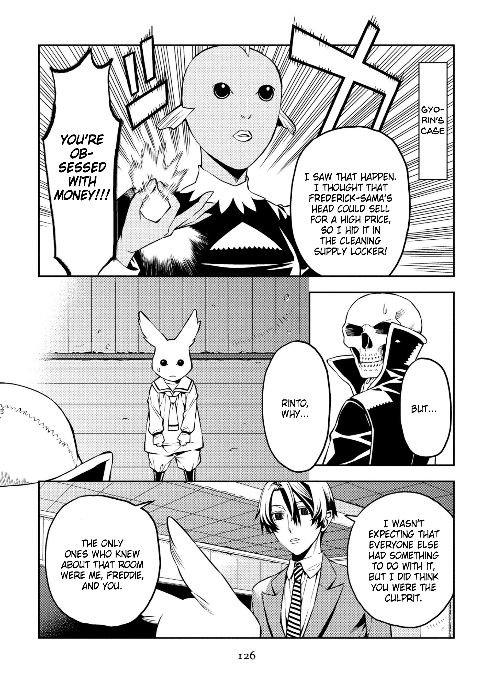 Satou-kun no Makai Koukou Hakusho Vol. 1 Ch. 6 第22页