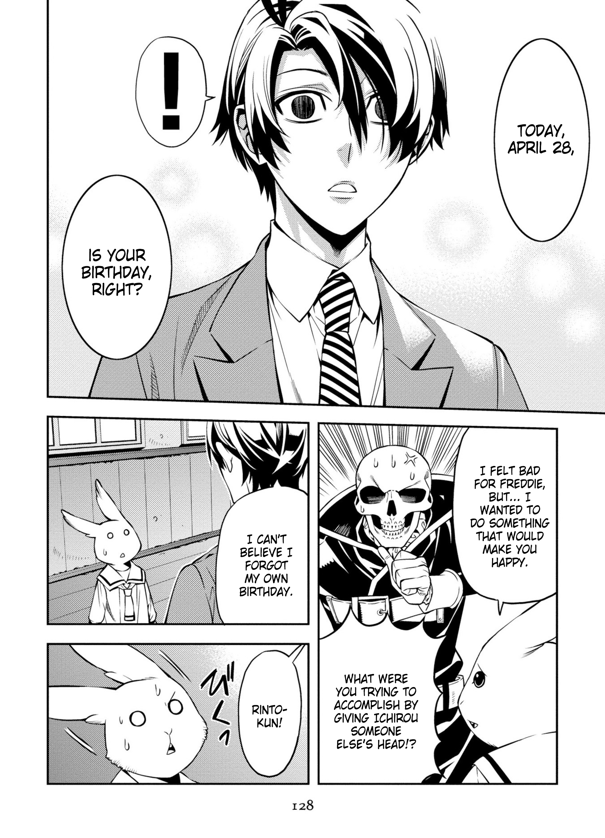 Satou-kun no Makai Koukou Hakusho Vol. 1 Ch. 6 第24页