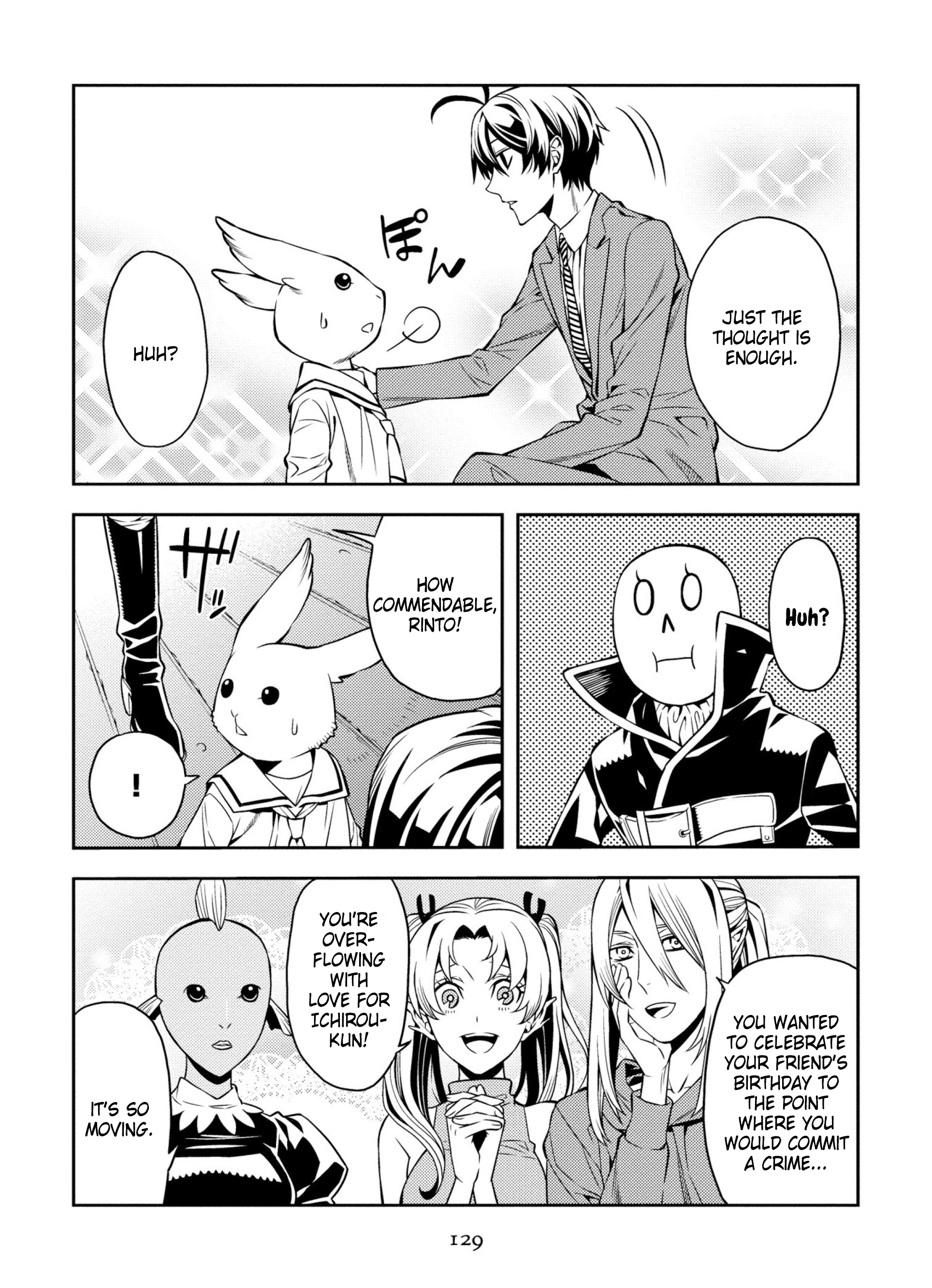 Satou-kun no Makai Koukou Hakusho Vol. 1 Ch. 6 第25页