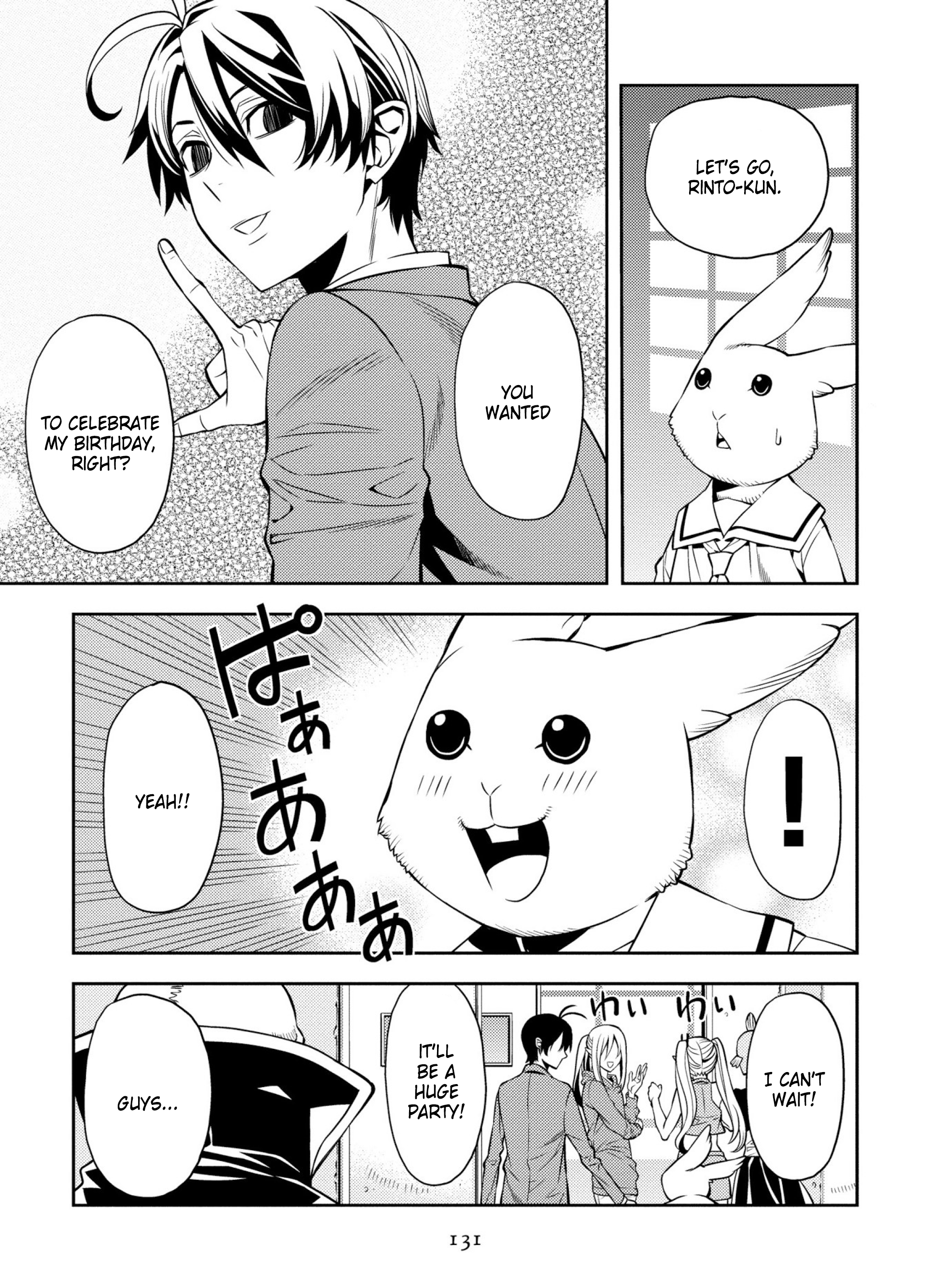 Satou-kun no Makai Koukou Hakusho Vol. 1 Ch. 6 第27页