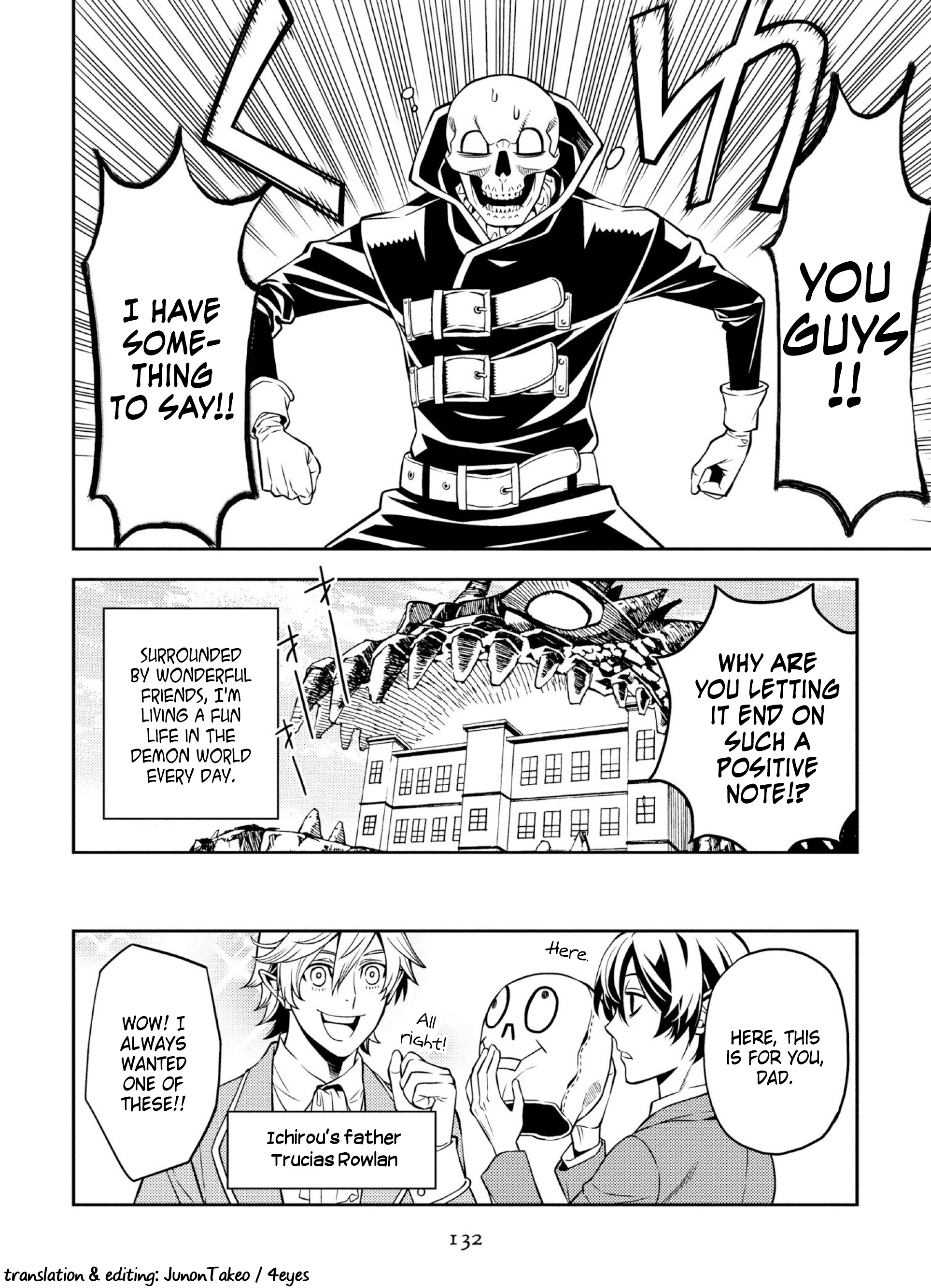 Satou-kun no Makai Koukou Hakusho Vol. 1 Ch. 6 第28页