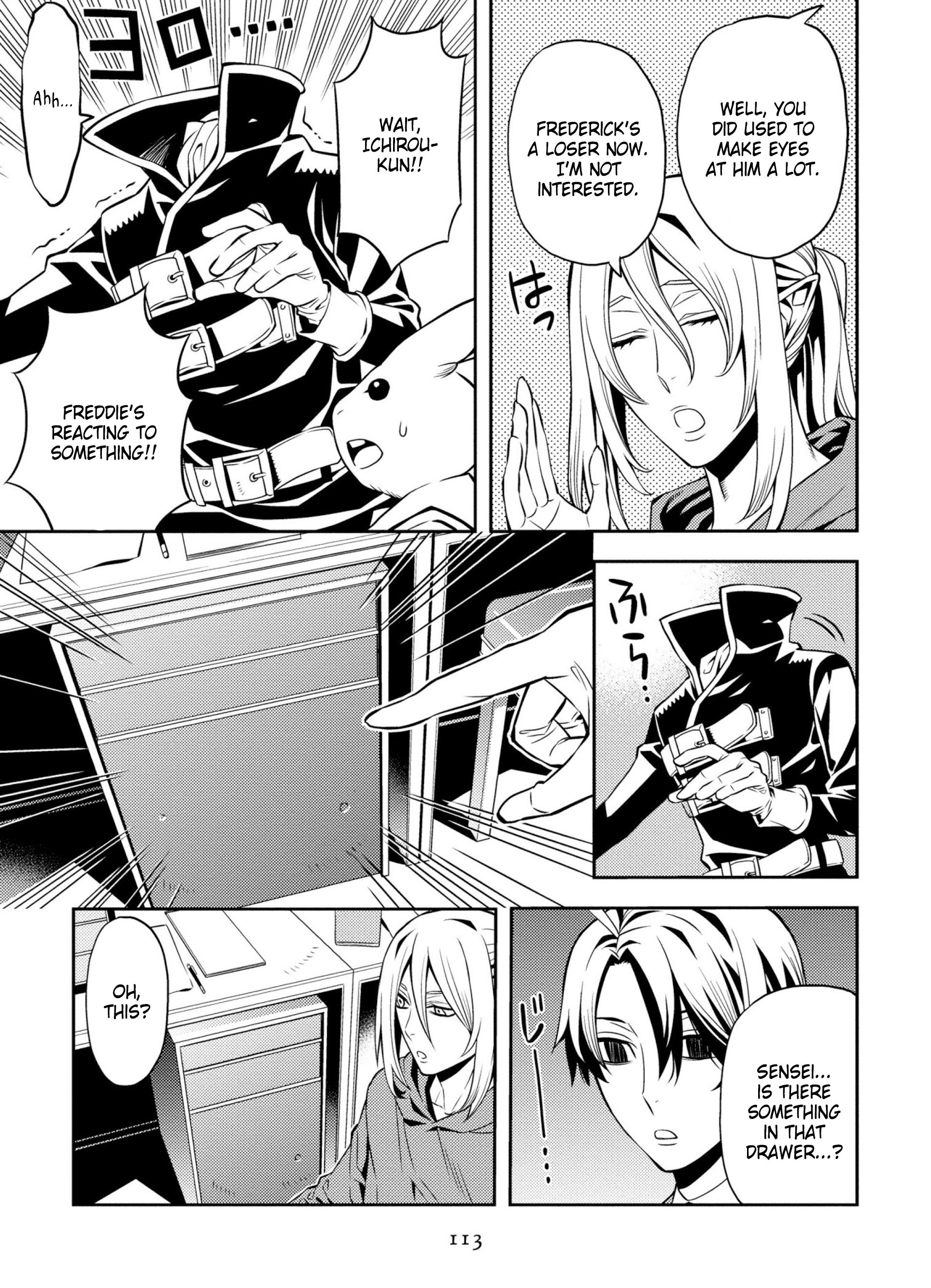 Satou-kun no Makai Koukou Hakusho Vol. 1 Ch. 6 第9页