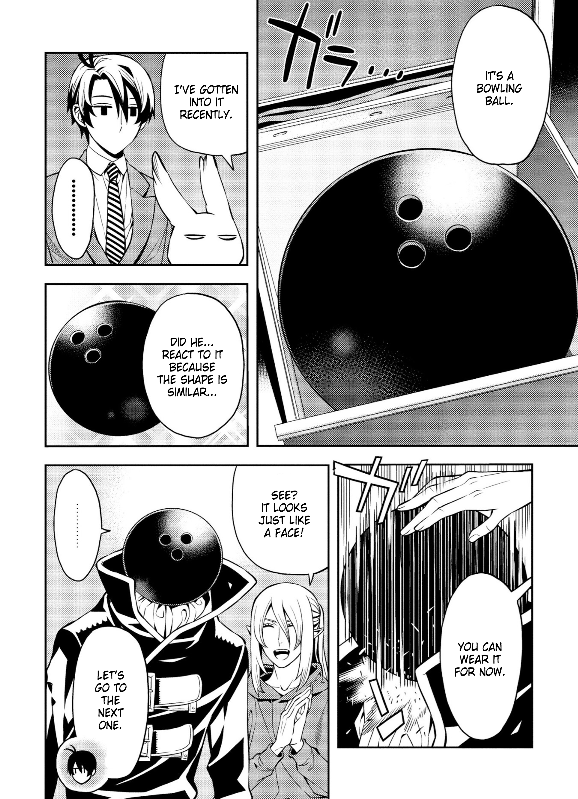 Satou-kun no Makai Koukou Hakusho Vol. 1 Ch. 6 第10页