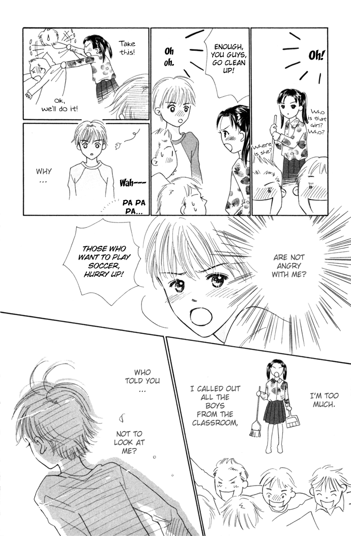 Kiss, Zekkou, Kiss Hatori's Story (1) 第11页
