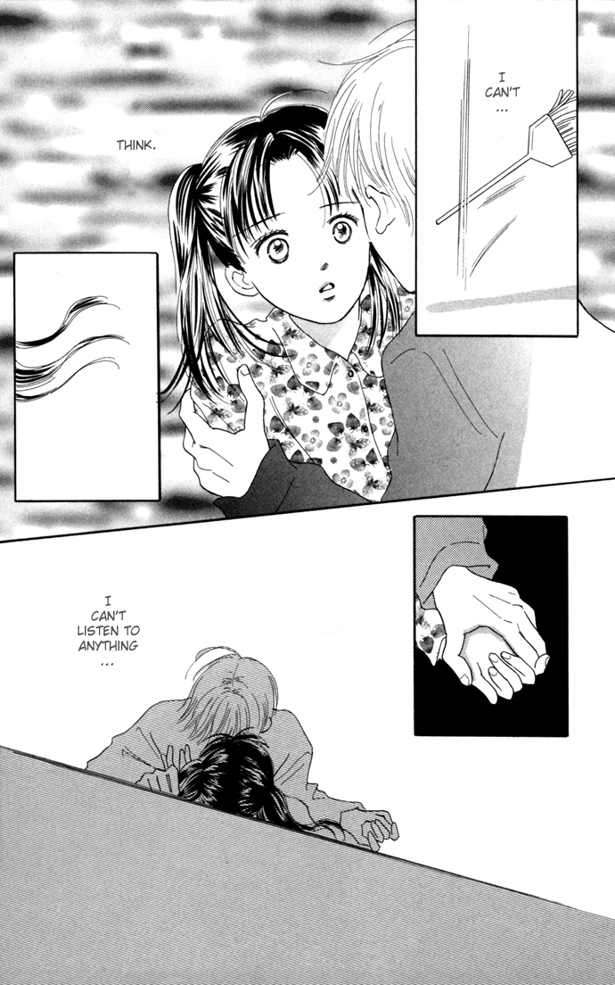 Kiss, Zekkou, Kiss Hatori's Story (1) 第16页