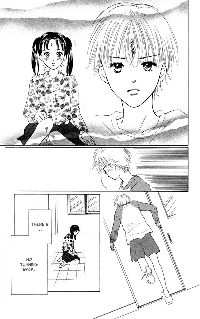 Kiss, Zekkou, Kiss Hatori's Story (1) 第18页