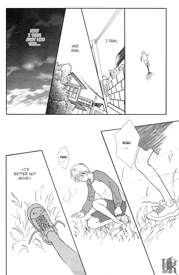 Kiss, Zekkou, Kiss Hatori's Story (1) 第19页