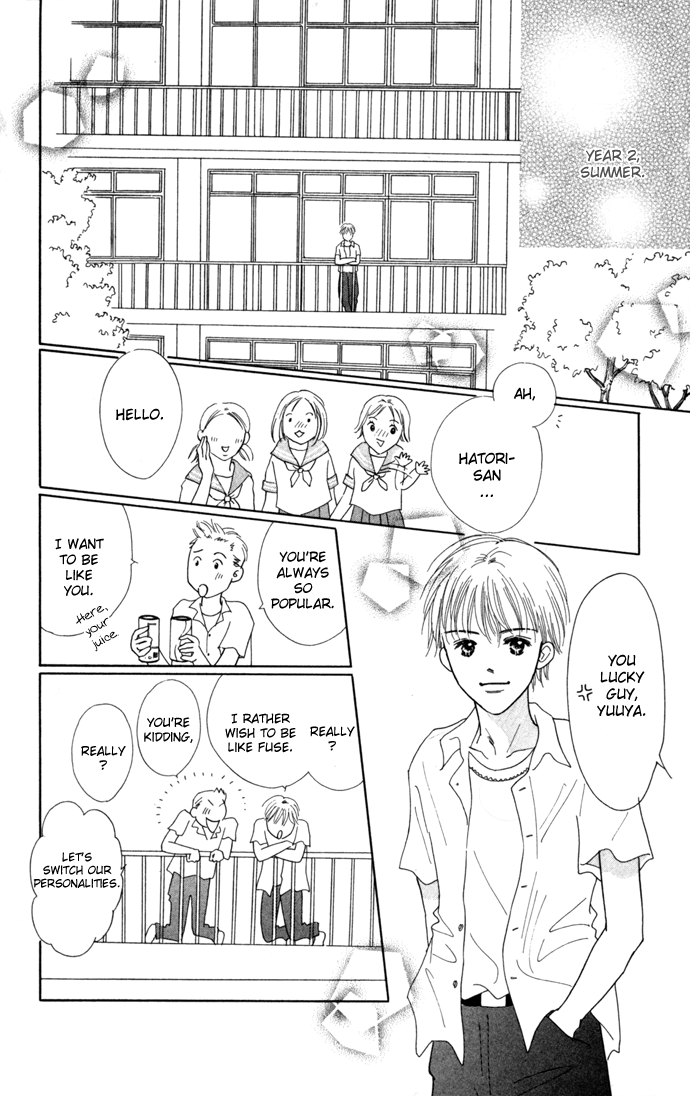Kiss, Zekkou, Kiss Hatori's Story (1) 第21页
