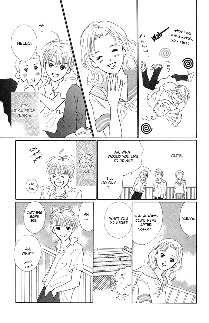 Kiss, Zekkou, Kiss Hatori's Story (1) 第22页