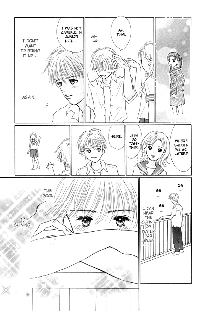 Kiss, Zekkou, Kiss Hatori's Story (1) 第24页