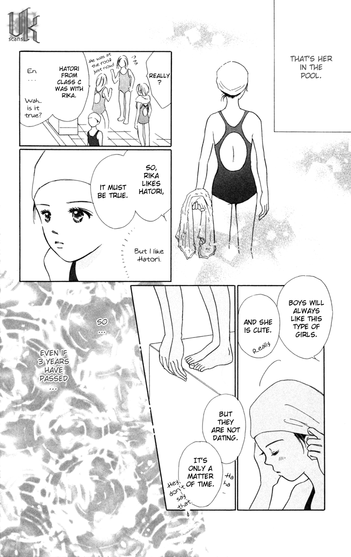 Kiss, Zekkou, Kiss Hatori's Story (1) 第25页