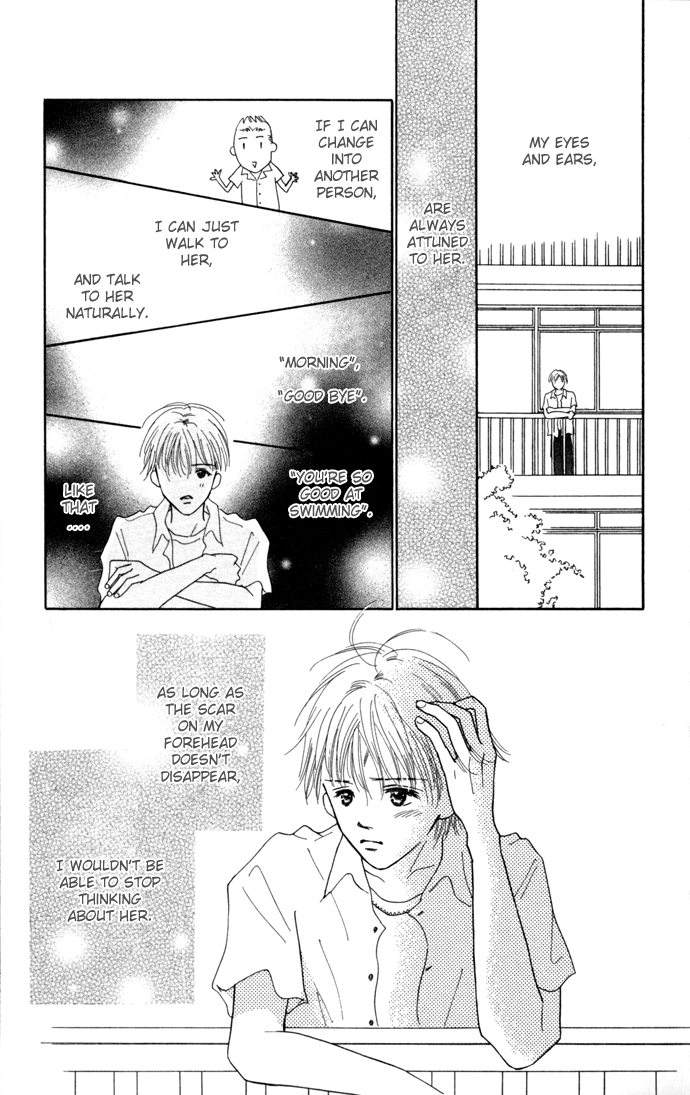 Kiss, Zekkou, Kiss Hatori's Story (1) 第26页