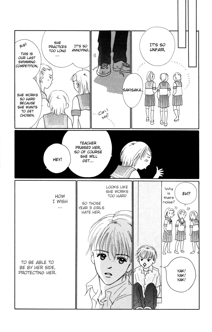 Kiss, Zekkou, Kiss Hatori's Story (1) 第27页