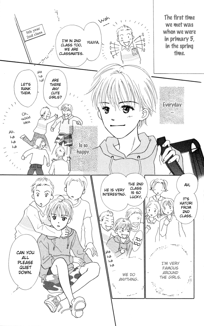 Kiss, Zekkou, Kiss Hatori's Story (1) 第4页