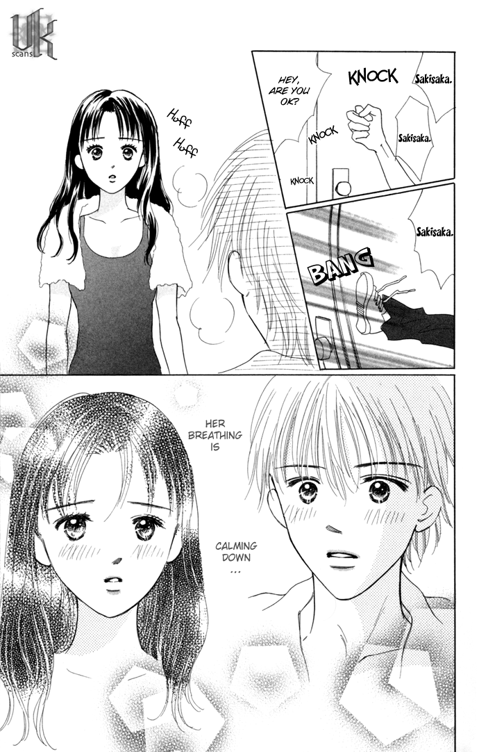 Kiss, Zekkou, Kiss Hatori's Story (1) 第32页