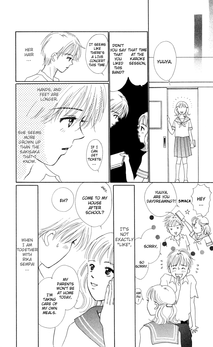 Kiss, Zekkou, Kiss Hatori's Story (1) 第36页