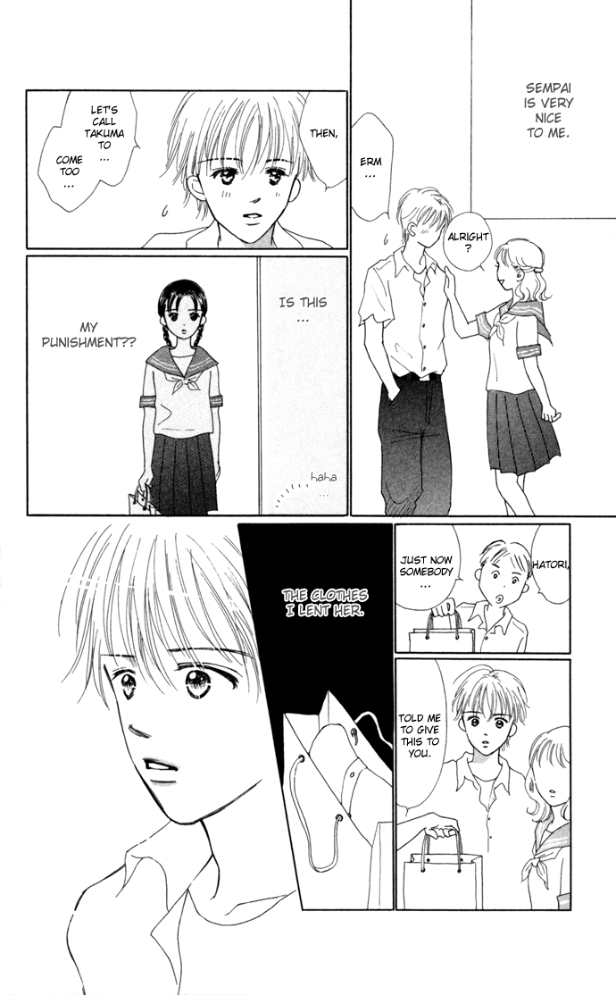 Kiss, Zekkou, Kiss Hatori's Story (1) 第37页