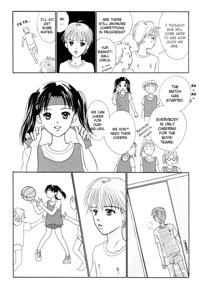 Kiss, Zekkou, Kiss Hatori's Story (1) 第7页