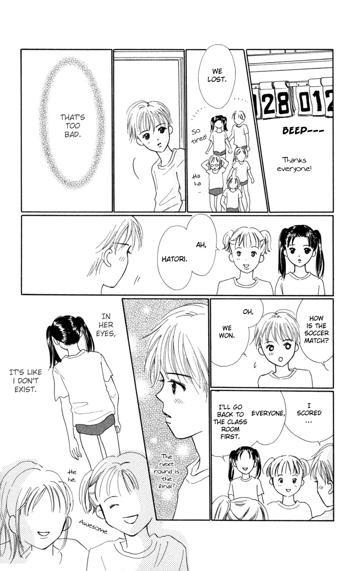 Kiss, Zekkou, Kiss Hatori's Story (1) 第9页