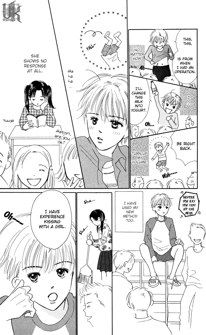 Kiss, Zekkou, Kiss Hatori's Story (1) 第10页