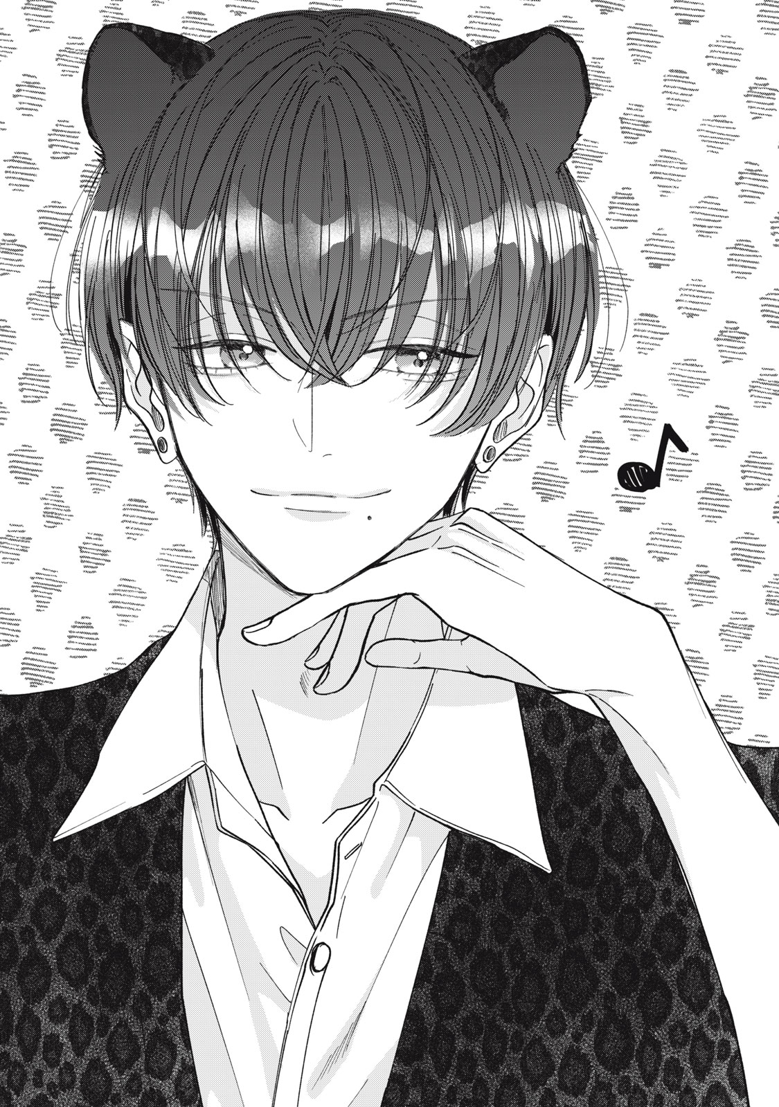 Kimi Wo Hitori Ni Shite Agenai Vol. 2 Ch. 6 第2页