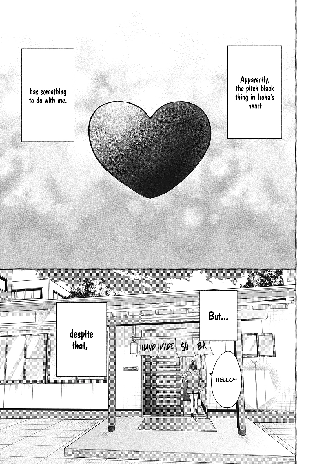 Kimi Wo Hitori Ni Shite Agenai Vol. 2 Ch. 6 第3页