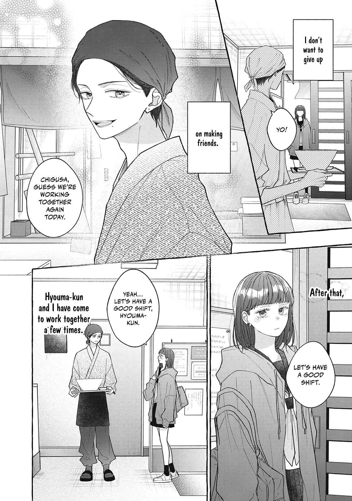 Kimi Wo Hitori Ni Shite Agenai Vol. 2 Ch. 6 第4页