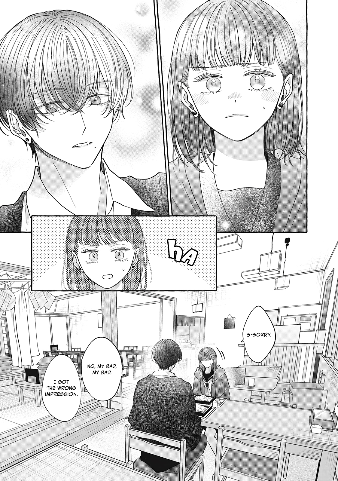Kimi Wo Hitori Ni Shite Agenai Vol. 2 Ch. 6 第9页
