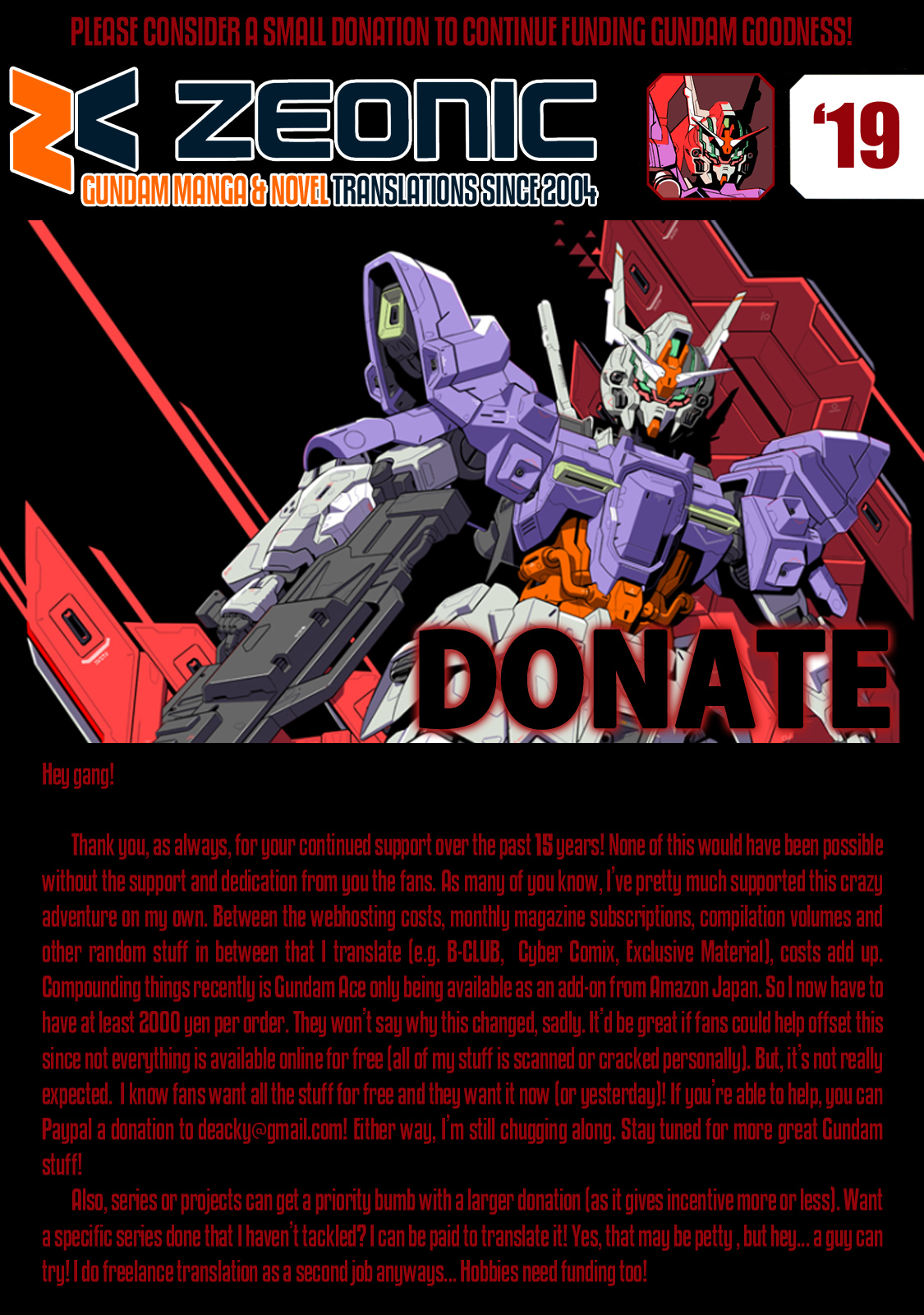 Kidou Senshi Moon Gundam Princess of a Ruined Nation 第1页