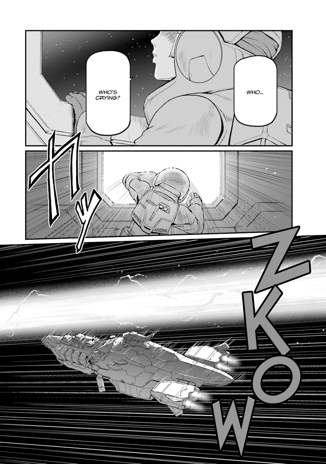 Kidou Senshi Moon Gundam Princess of a Ruined Nation 第4页