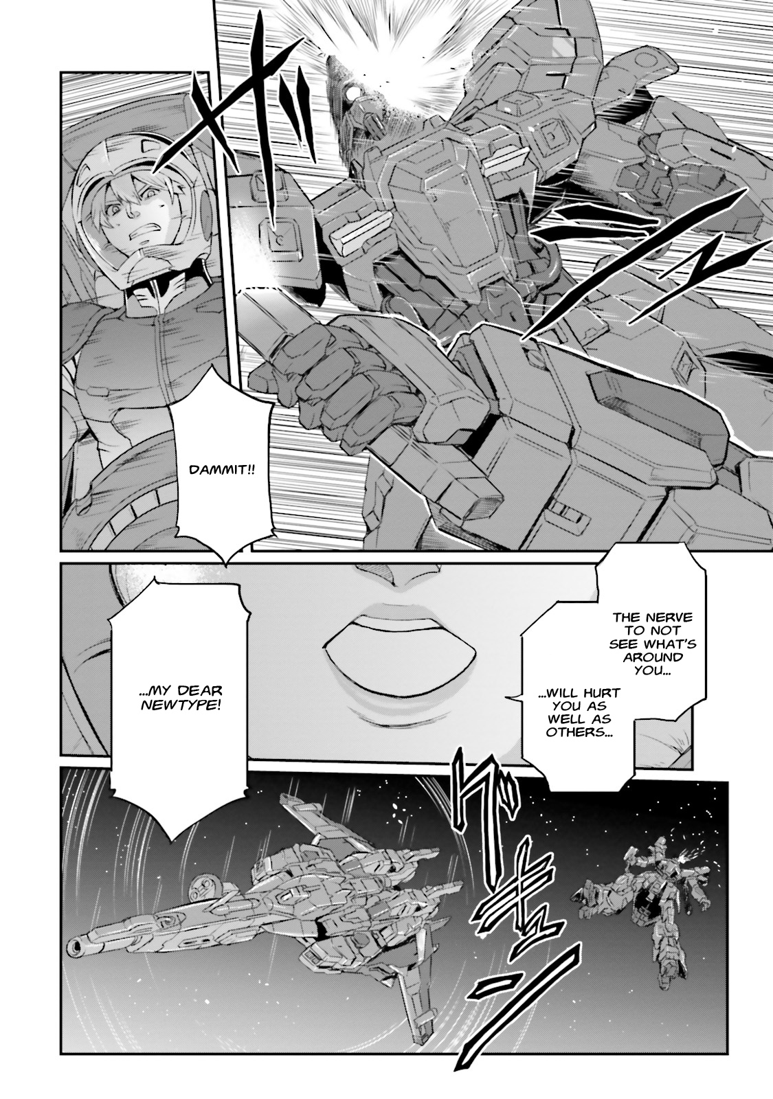 Kidou Senshi Moon Gundam Princess of a Ruined Nation 第31页