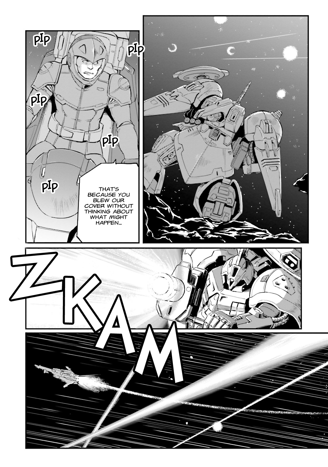 Kidou Senshi Moon Gundam Princess of a Ruined Nation 第6页