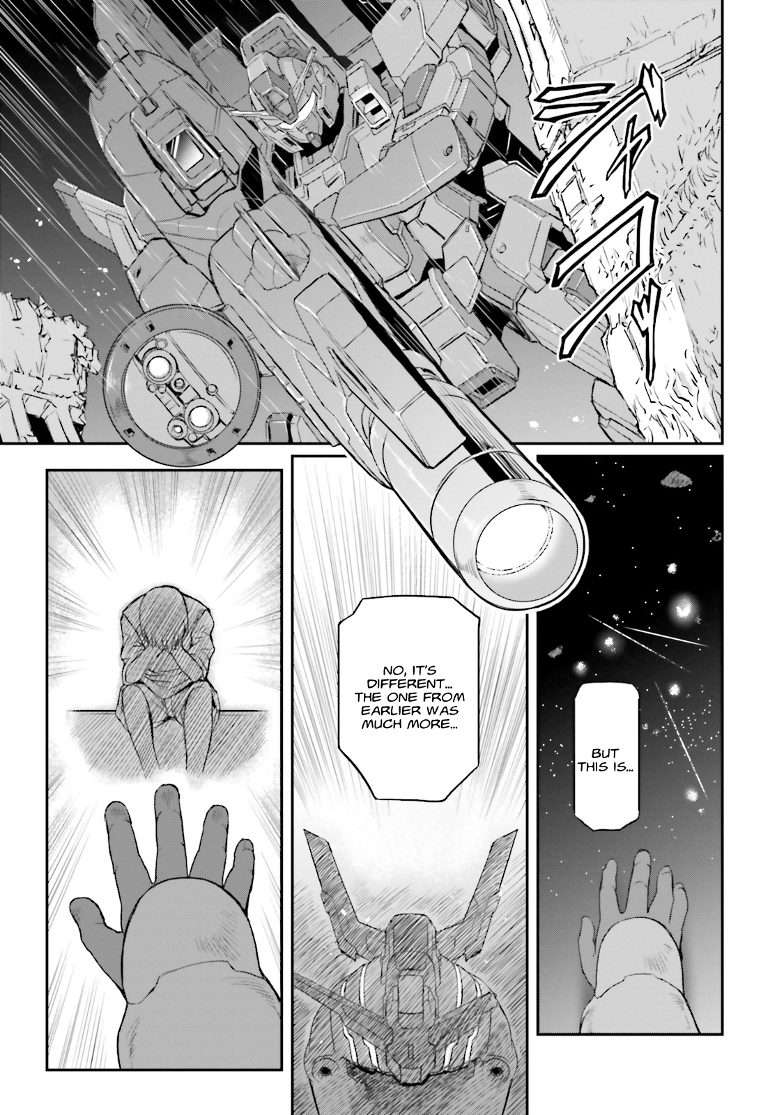 Kidou Senshi Moon Gundam Princess of a Ruined Nation 第9页