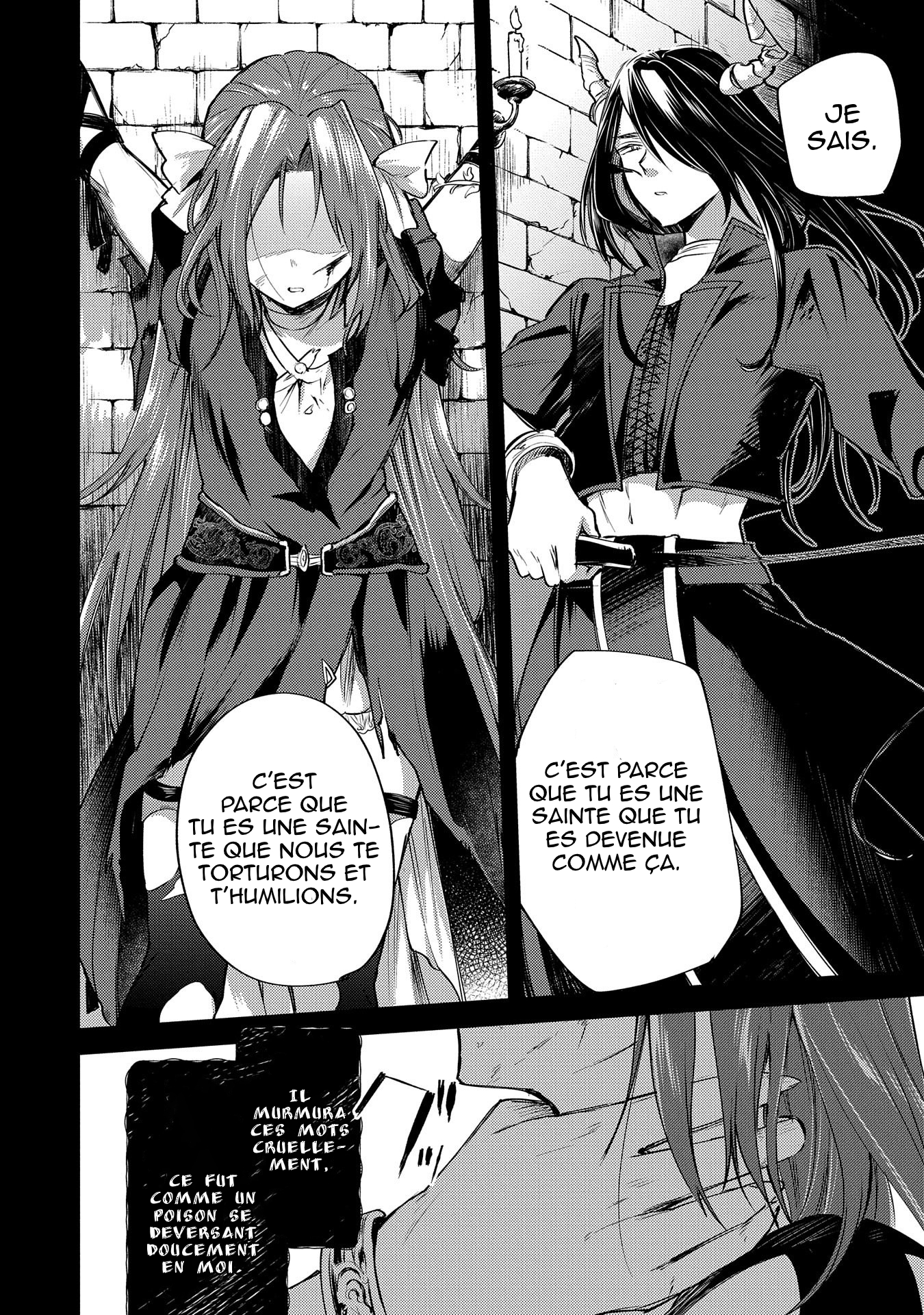 Tenseishita Daiseijo wa, Seijo Dearu Koto o Hitakakusu: A Tale of The Great Saint Vol. 1 Ch. 1.2 第1页