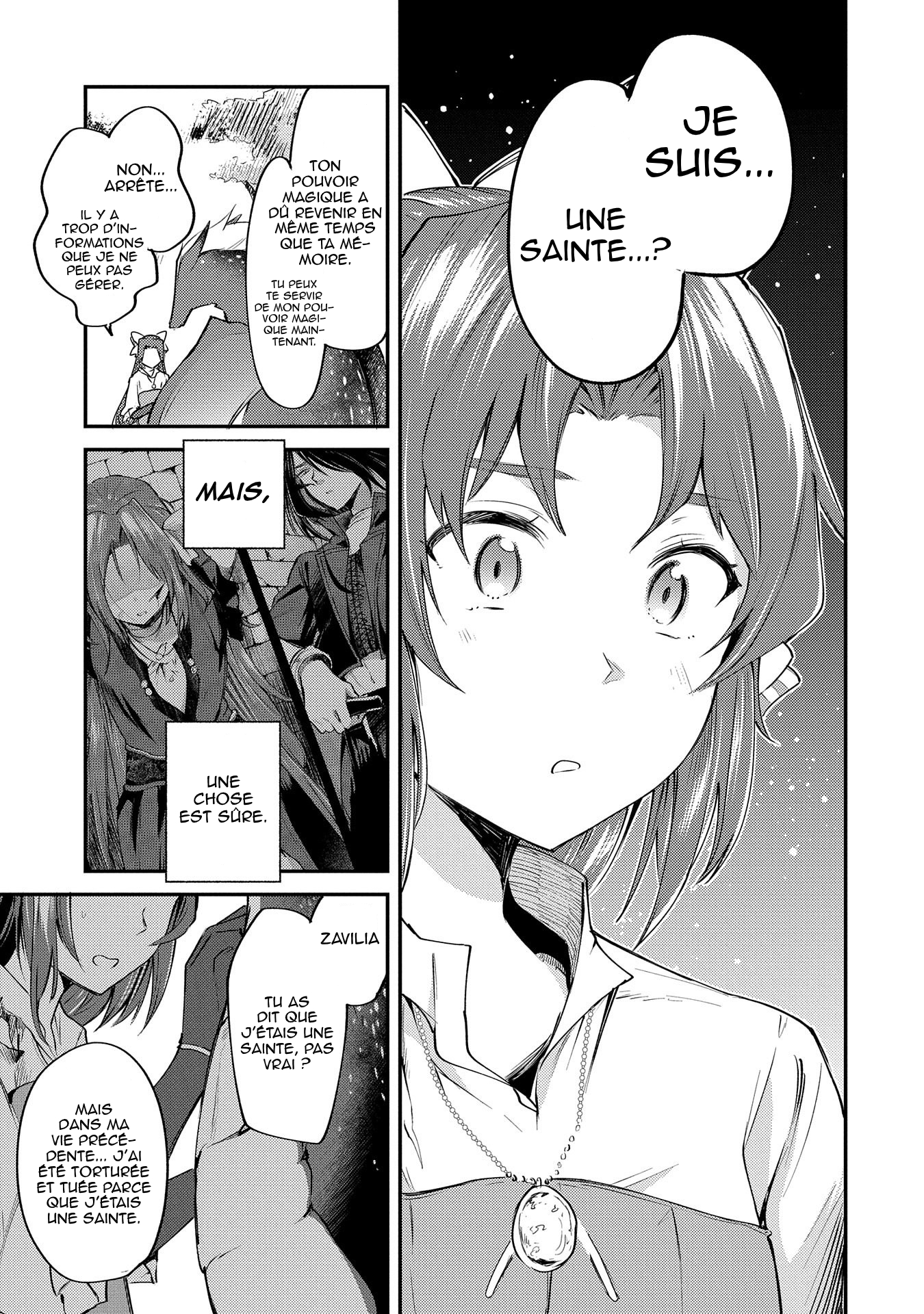 Tenseishita Daiseijo wa, Seijo Dearu Koto o Hitakakusu: A Tale of The Great Saint Vol. 1 Ch. 1.2 第11页