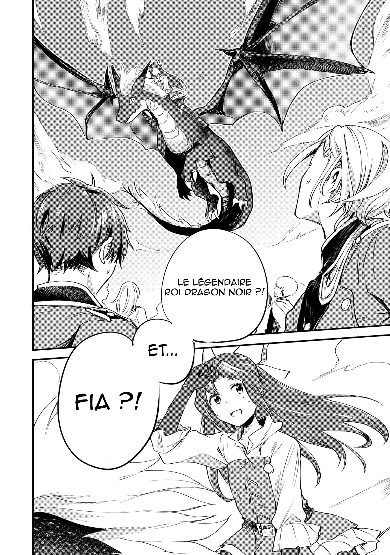 Tenseishita Daiseijo wa, Seijo Dearu Koto o Hitakakusu: A Tale of The Great Saint Vol. 1 Ch. 1.2 第18页
