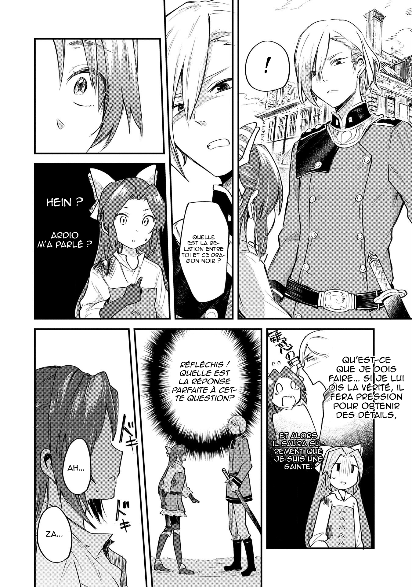 Tenseishita Daiseijo wa, Seijo Dearu Koto o Hitakakusu: A Tale of The Great Saint Vol. 1 Ch. 1.2 第20页