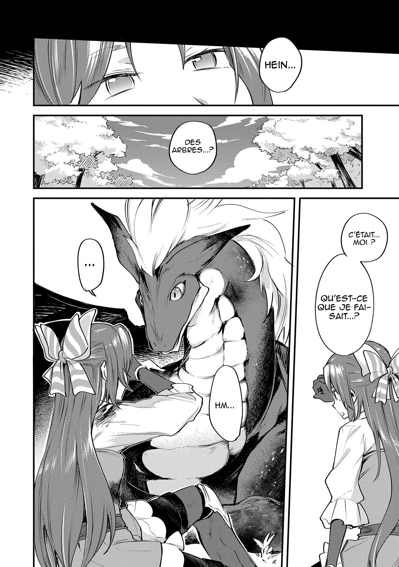 Tenseishita Daiseijo wa, Seijo Dearu Koto o Hitakakusu: A Tale of The Great Saint Vol. 1 Ch. 1.2 第3页