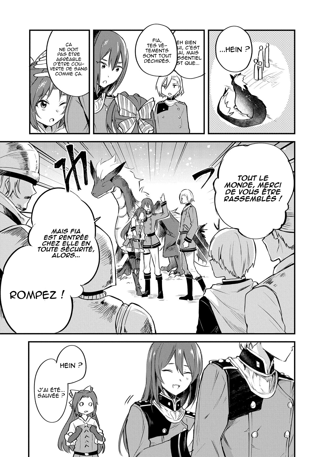 Tenseishita Daiseijo wa, Seijo Dearu Koto o Hitakakusu: A Tale of The Great Saint Vol. 1 Ch. 1.2 第25页