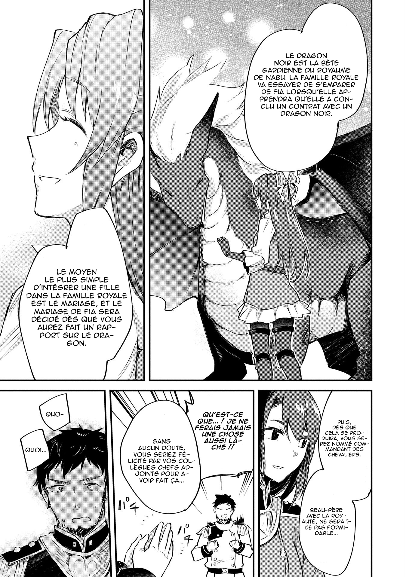 Tenseishita Daiseijo wa, Seijo Dearu Koto o Hitakakusu: A Tale of The Great Saint Vol. 1 Ch. 1.2 第27页