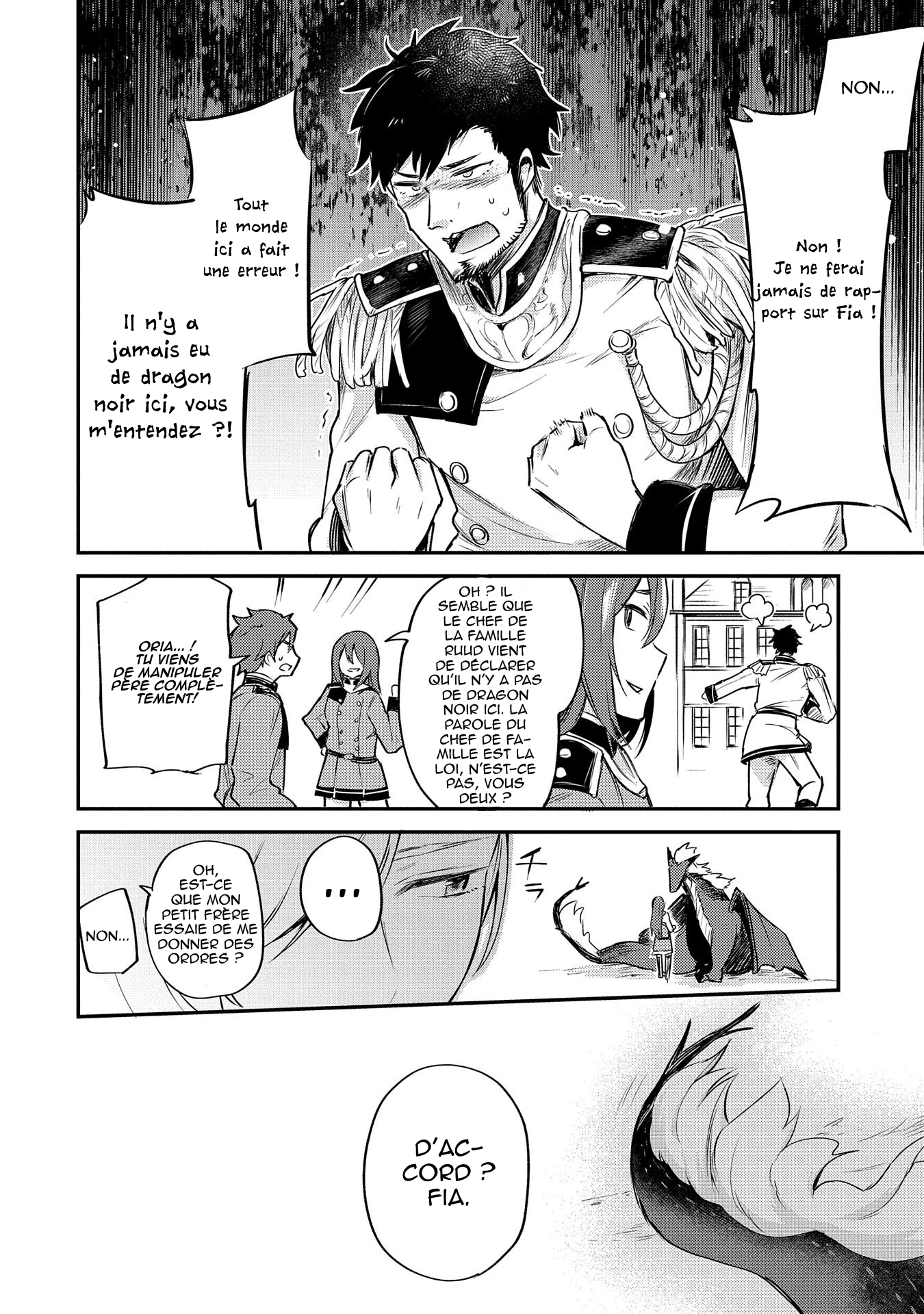 Tenseishita Daiseijo wa, Seijo Dearu Koto o Hitakakusu: A Tale of The Great Saint Vol. 1 Ch. 1.2 第28页