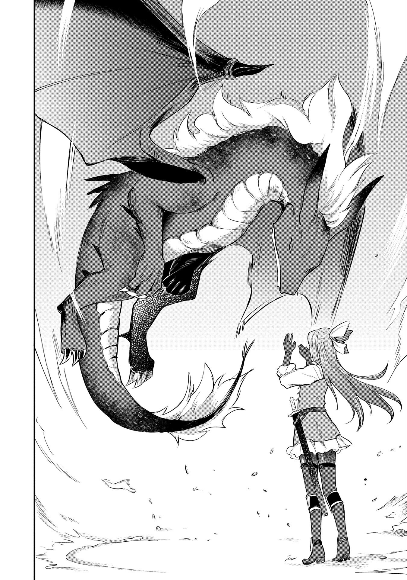 Tenseishita Daiseijo wa, Seijo Dearu Koto o Hitakakusu: A Tale of The Great Saint Vol. 1 Ch. 1.2 第30页
