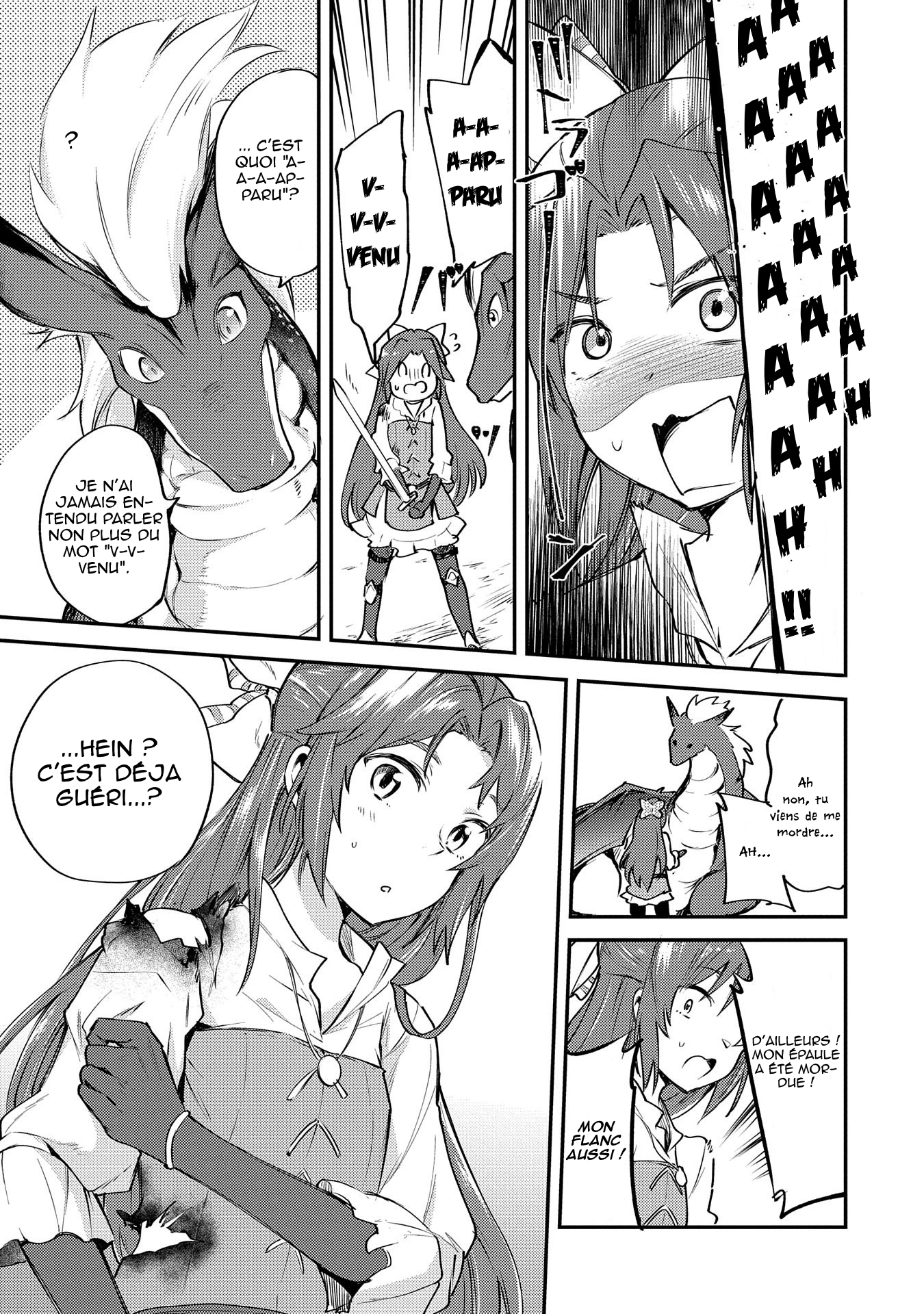 Tenseishita Daiseijo wa, Seijo Dearu Koto o Hitakakusu: A Tale of The Great Saint Vol. 1 Ch. 1.2 第4页