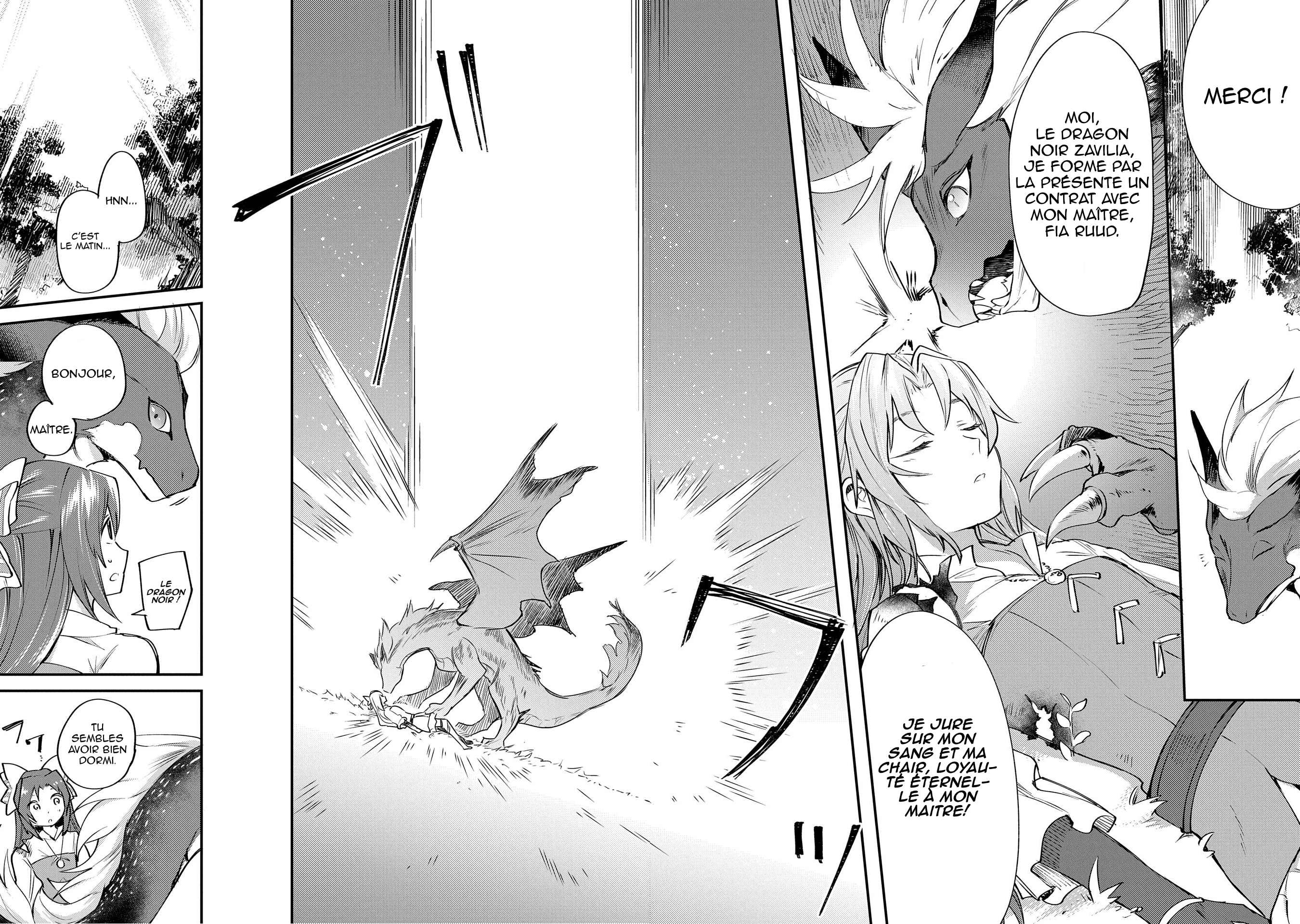 Tenseishita Daiseijo wa, Seijo Dearu Koto o Hitakakusu: A Tale of The Great Saint Vol. 1 Ch. 1.2 第7页